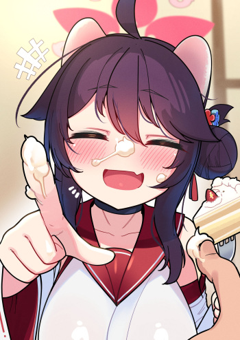 Kaede Chan Seichouroku cover