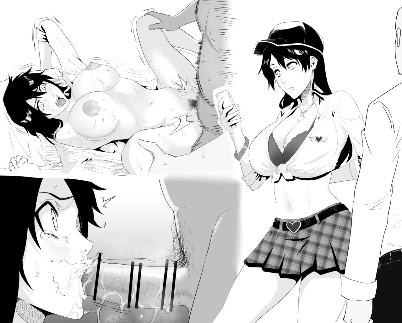 Banbi-chan | 밤비쨩 page 3 full
