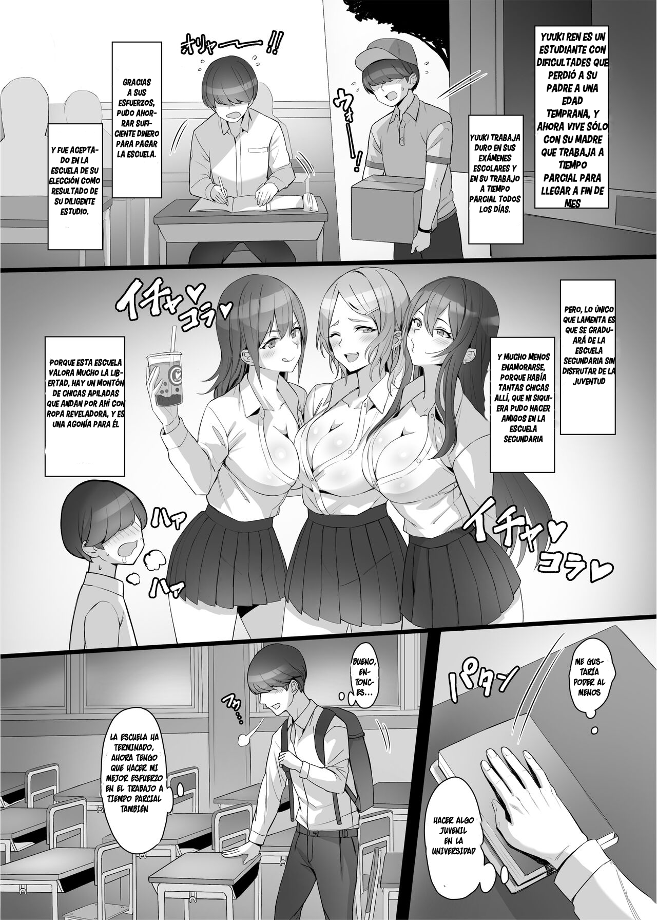 I saved a gal, then I think I reincarnated into another world and my life as a riajuu began! Gal o Tasuketara Isekai Tenseikyuu no ReaJuu Seikatsu ga Hajimatta! page 4 full