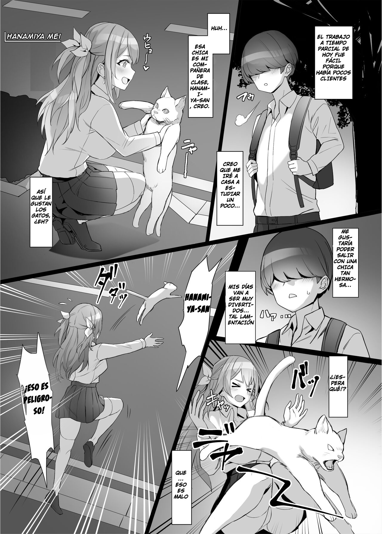 I saved a gal, then I think I reincarnated into another world and my life as a riajuu began! Gal o Tasuketara Isekai Tenseikyuu no ReaJuu Seikatsu ga Hajimatta! page 5 full