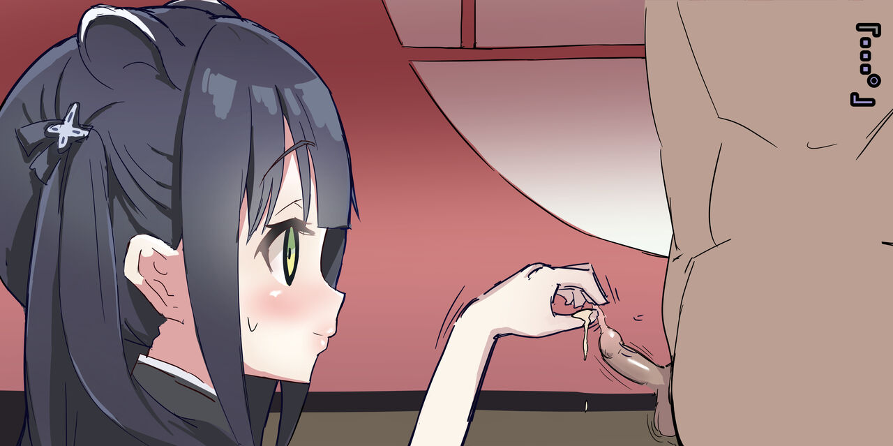 「In-house neet」Sunohara Shun  NTR hōkei shinsatsu page 5 full