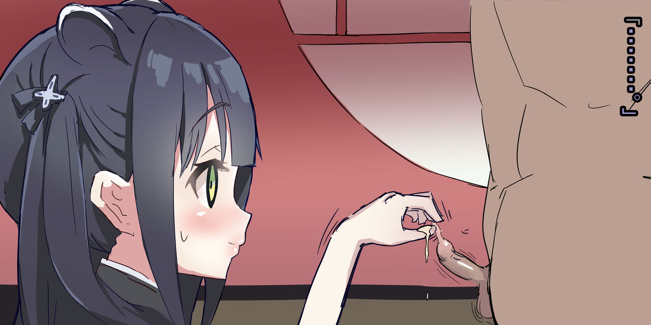 「In-house neet」Sunohara Shun  NTR hōkei shinsatsu page 6 full
