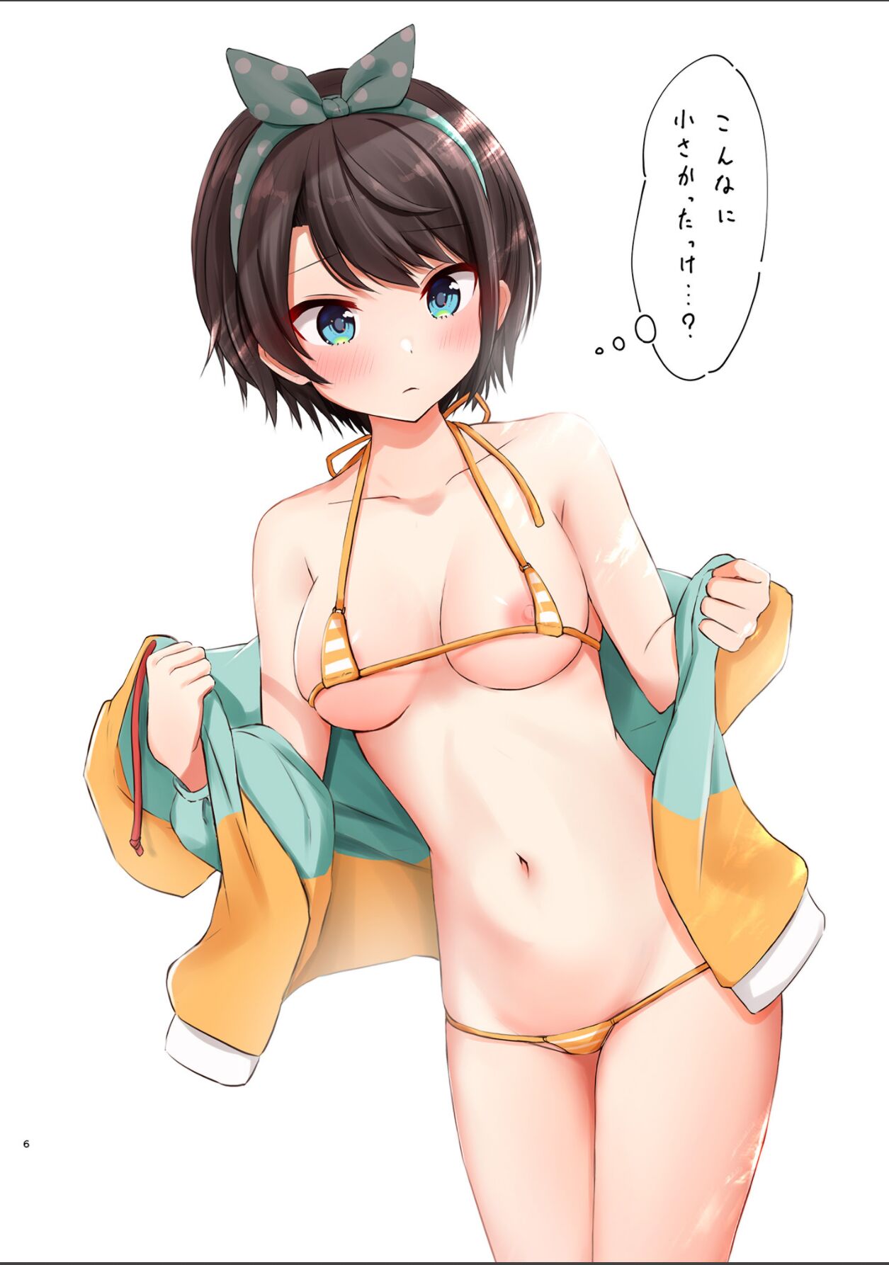 Scuba no Kawaikute Chotto Ecchi na Illust Bon page 5 full