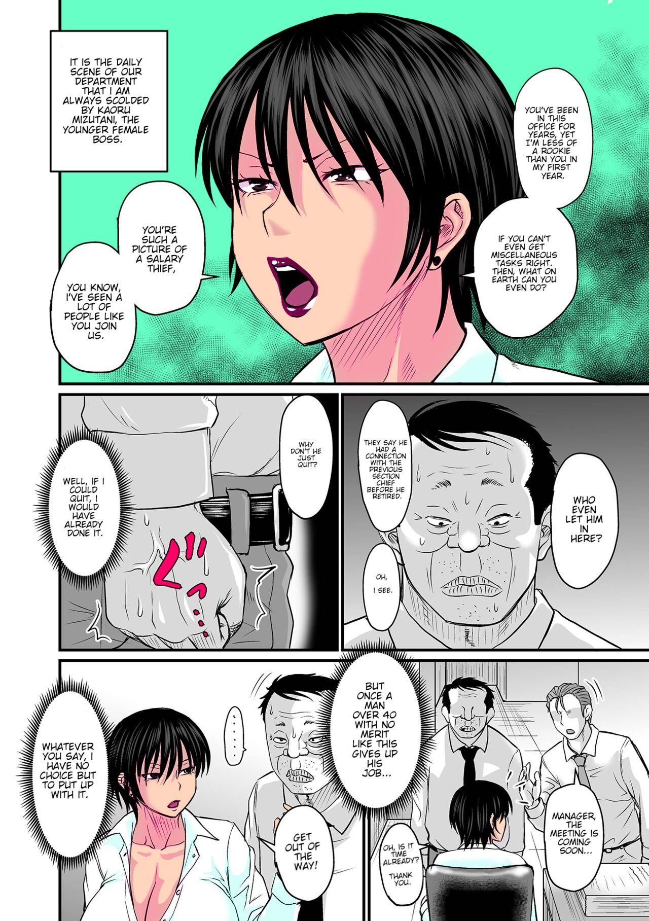 Saimin Joushi | Hypnosis Boss     50% Colored page 2 full