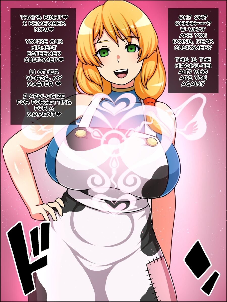 Shunsatsu Sennou! Baka Mesu Panpii! ~ Yado no Obasan ga Arawareta ~ page 6 full