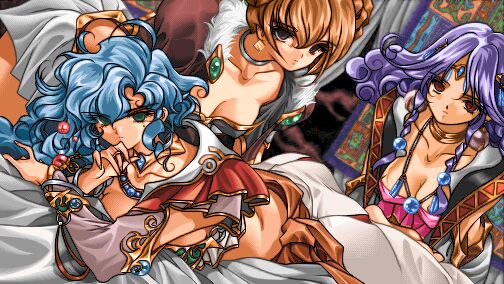 Kichikuoh Rance page 4 full