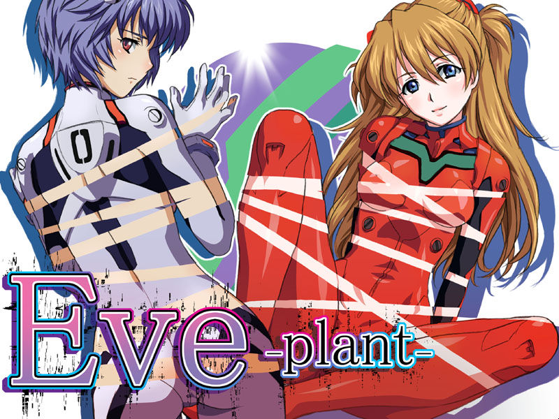 Eve-plant page 1 full