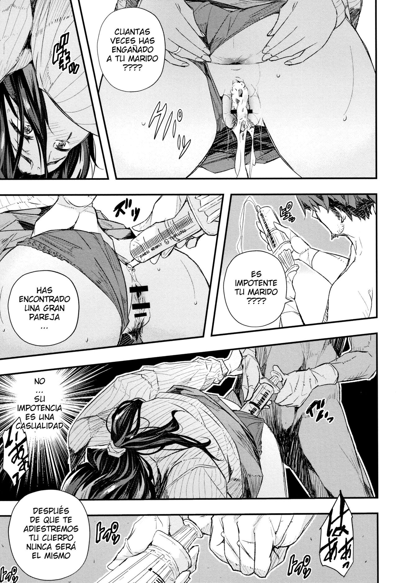 Aino Chie - Senaka no Kokuhaku C 02 ESP page 3 full