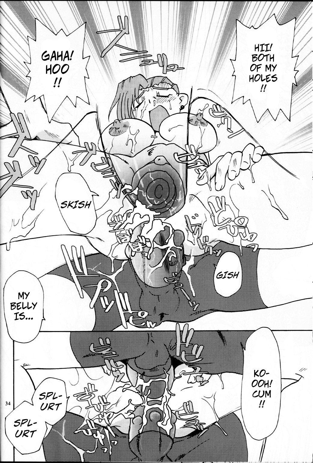 Indecent Clan of the Conquerer page 10 full