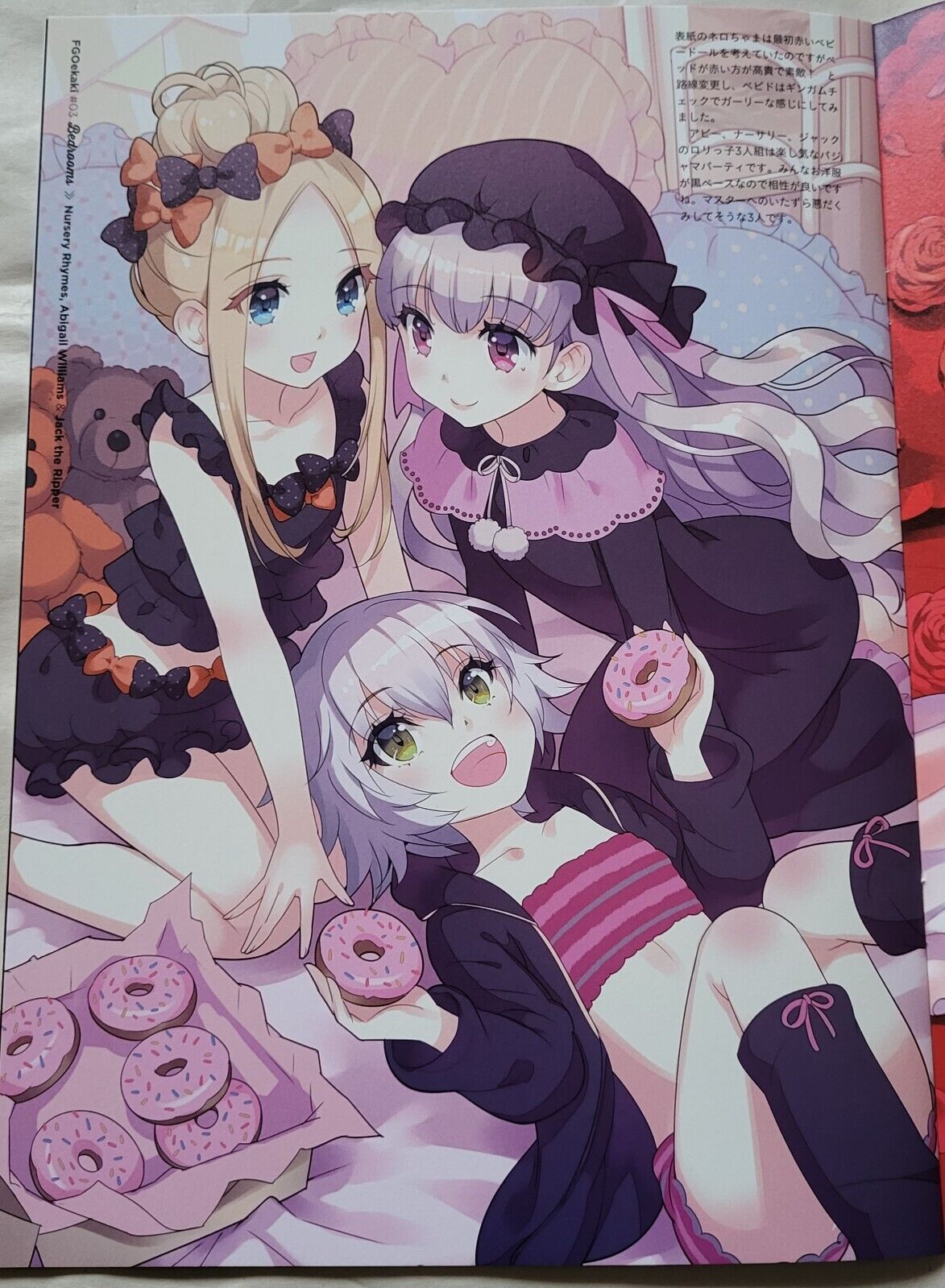 Bedrooms sample page 10 full