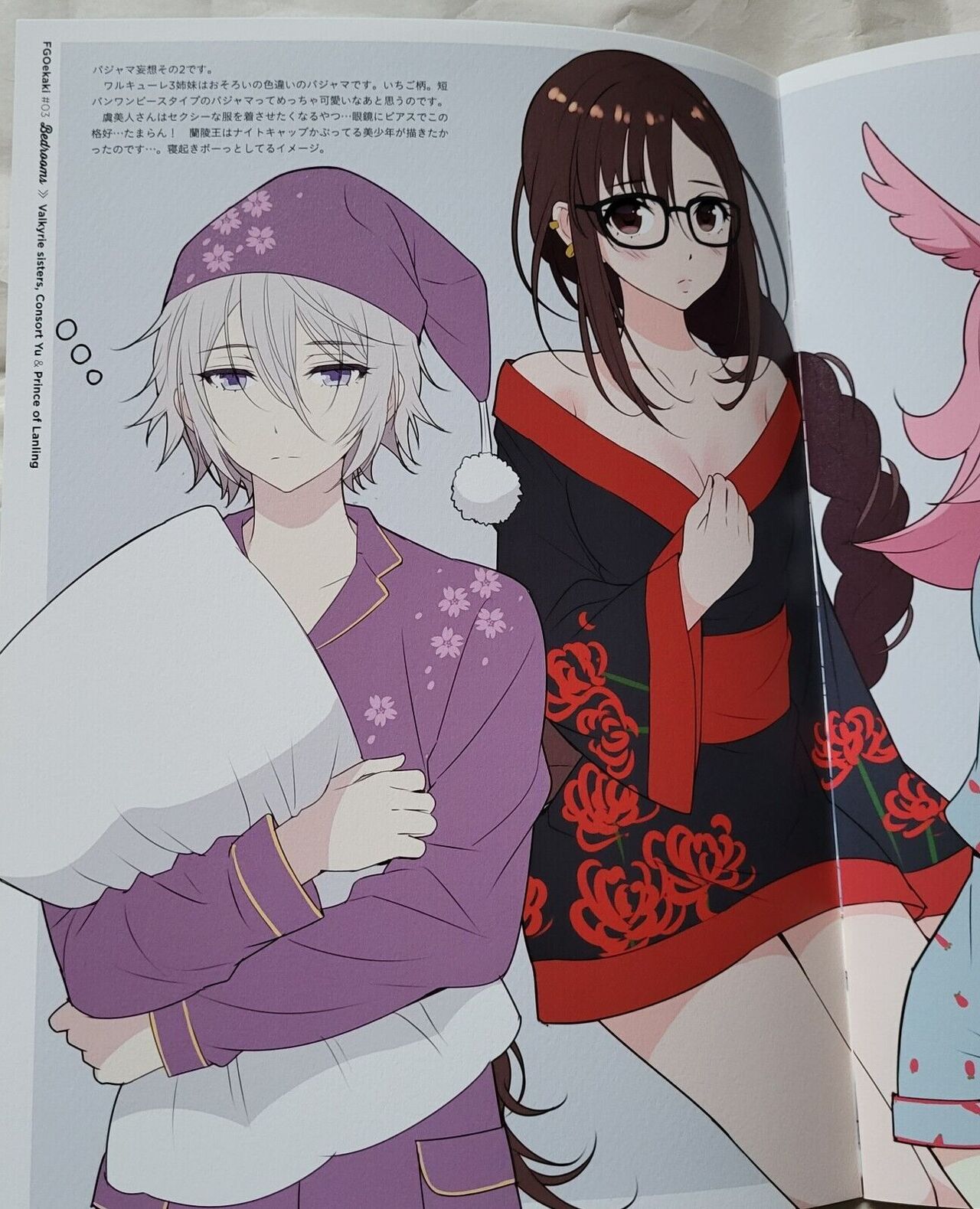Bedrooms sample page 4 full
