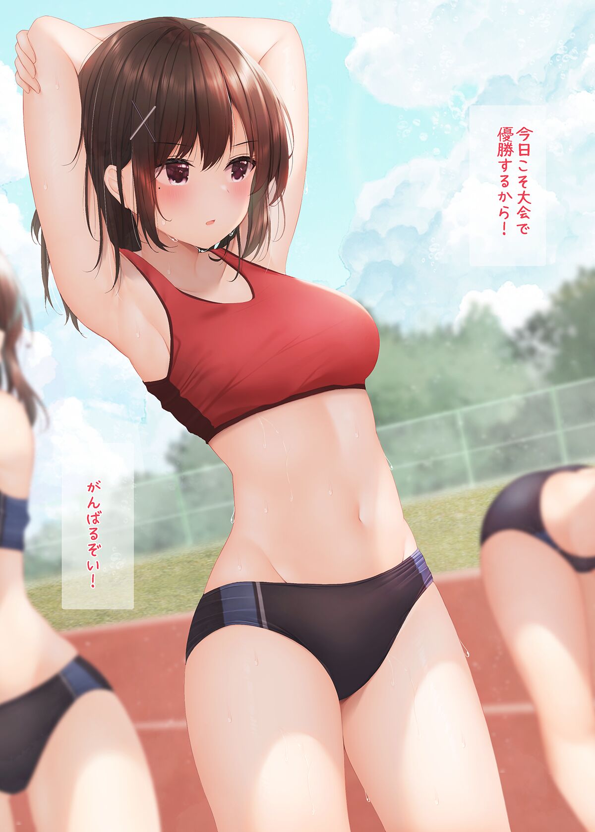 Rikujou JK-chan! Rikujou Zenra Taikai kara Rikujou H Taikai ni Shutsujou! Soshite Nakadashi e! page 3 full
