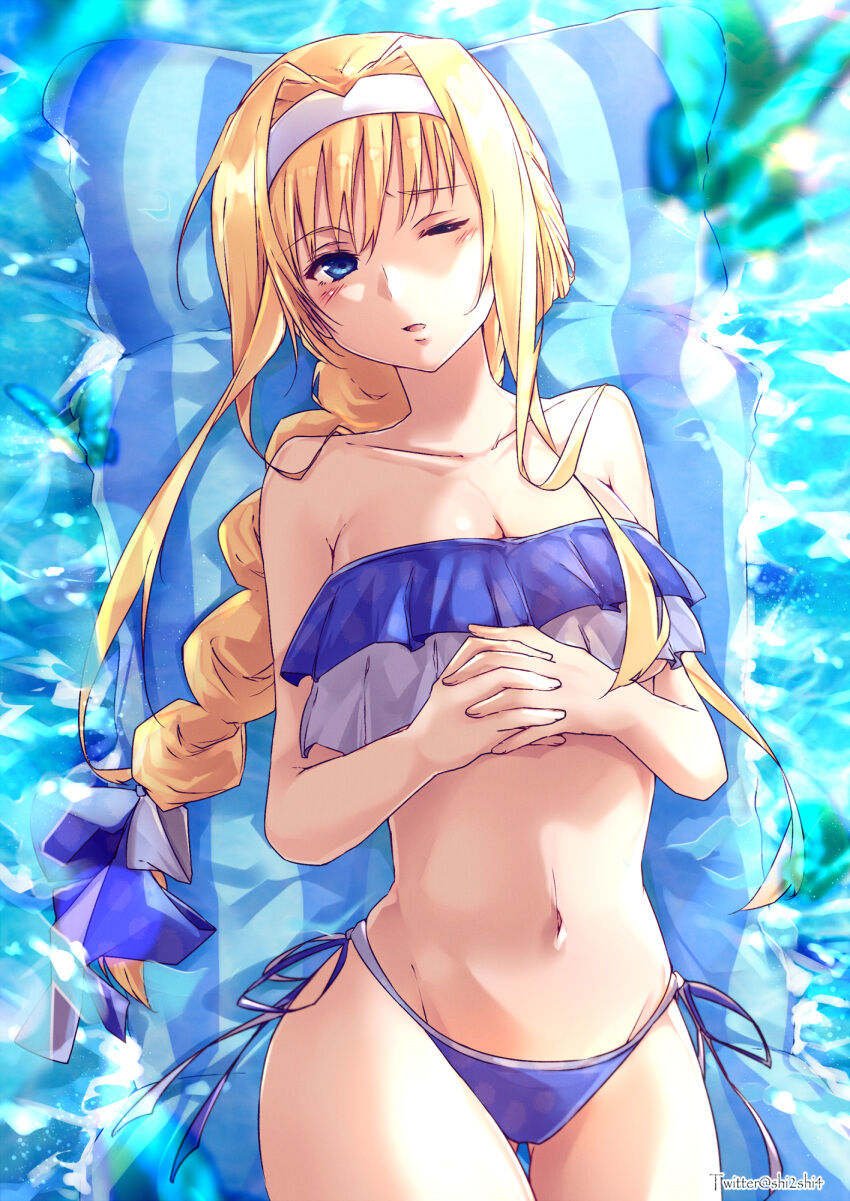 Sword art online  girls page 4 full