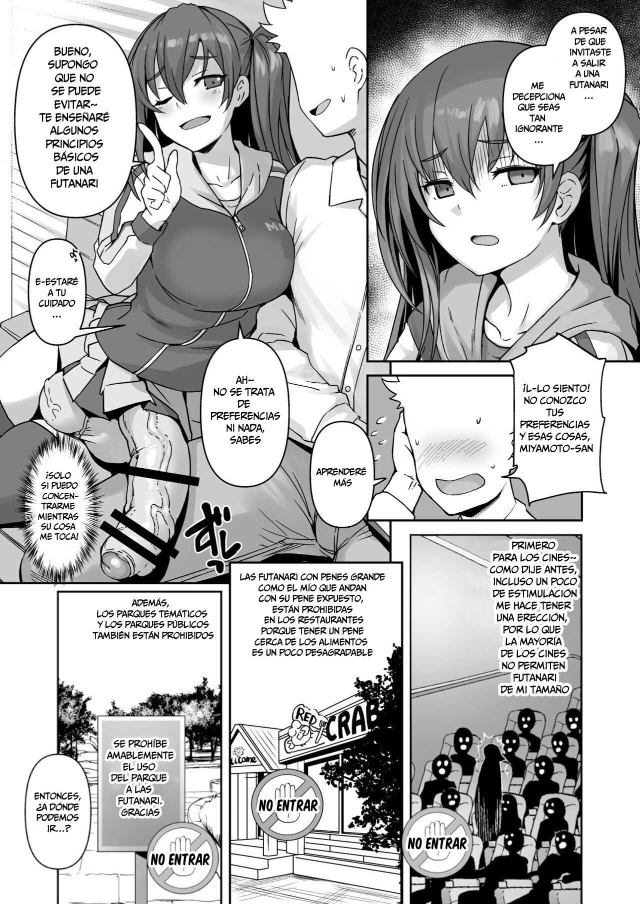 Futanari Kanojo - Futa girl friend page 6 full