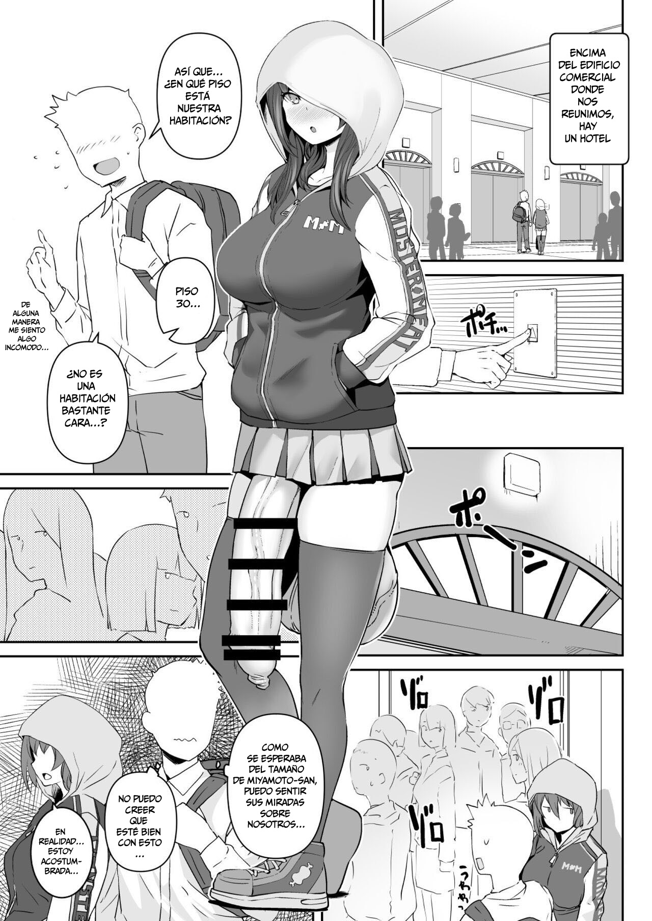Futanari Kanojo - Futa girl friend page 9 full