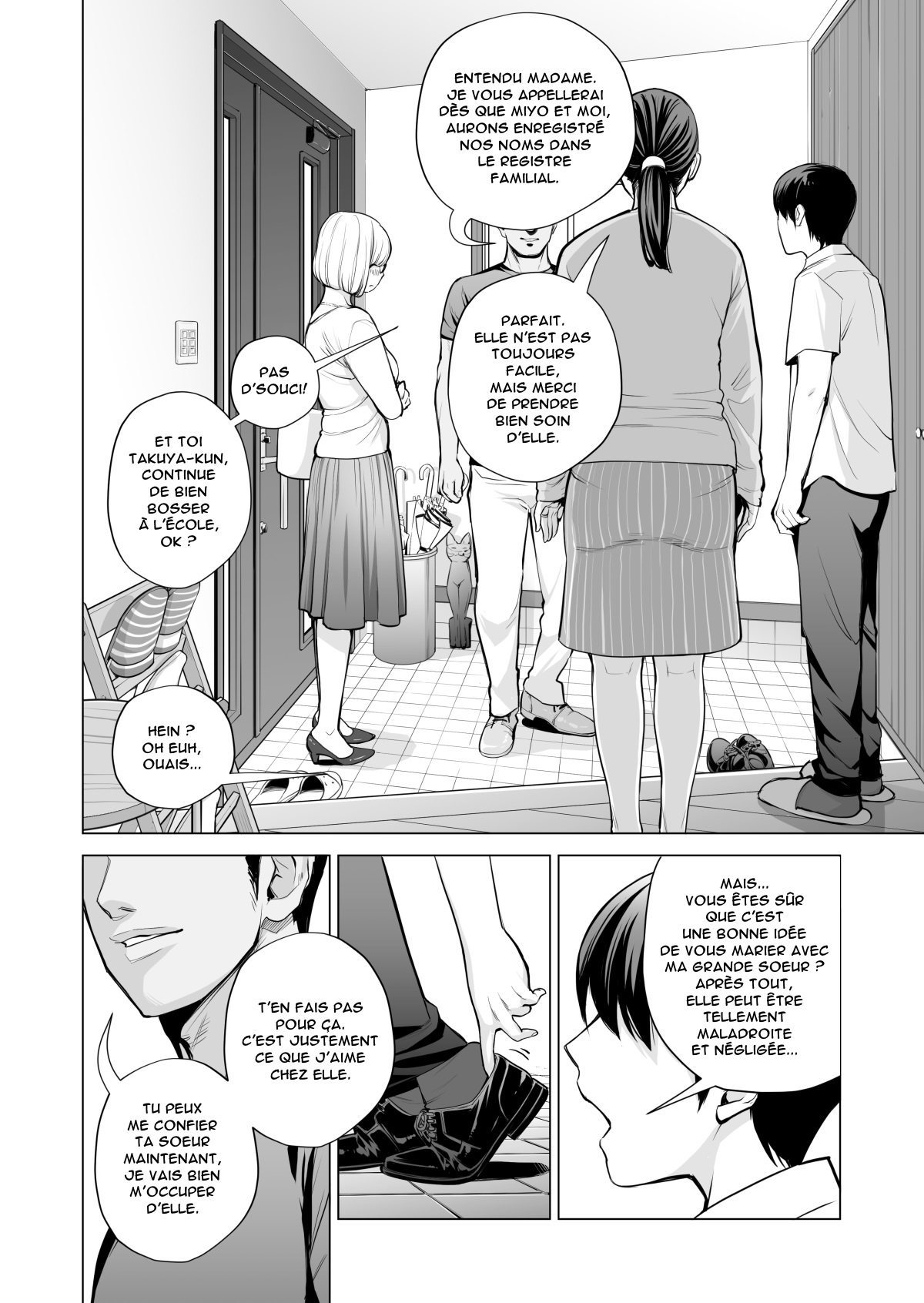 Nureane ~Batsuichi no Ane to Sex o Shita Natsu no Yoru~ page 3 full