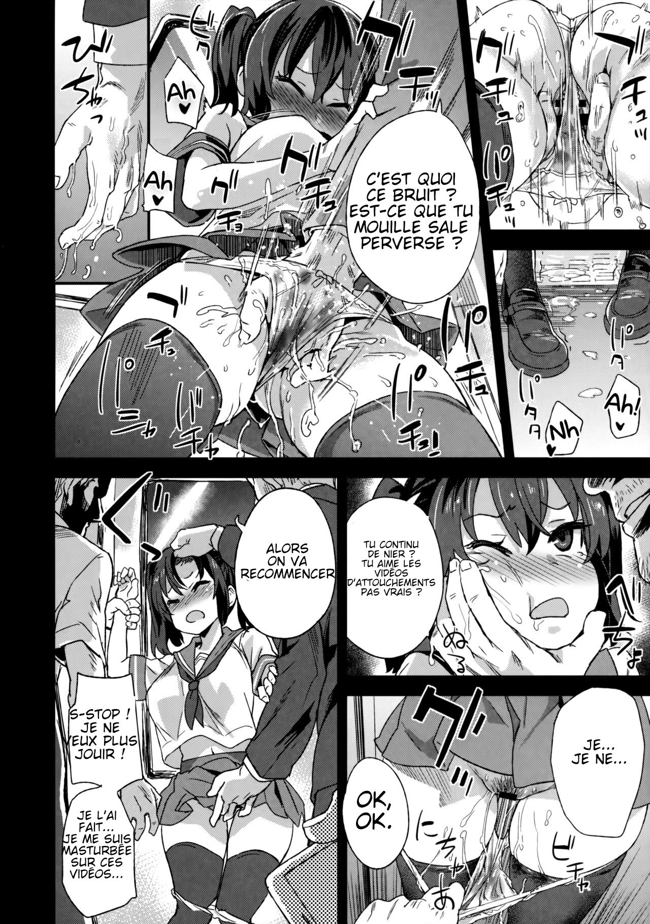 VictimGirls R Chikan Bokumetsu Campaign | VictimGirls R Molestation Eradication Campaign page 9 full