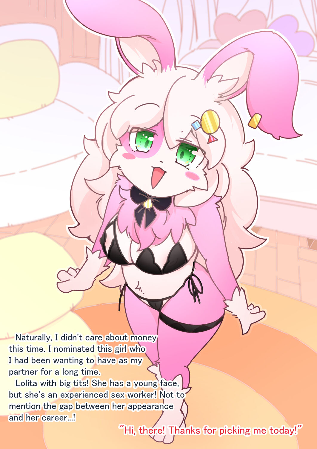 Love&amp;Sex vol.1 page 3 full