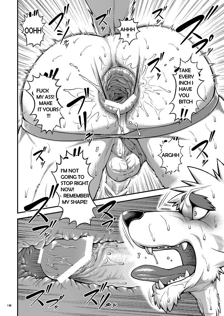 9ANIMALS ver.2.1 SLUT DOG page 9 full