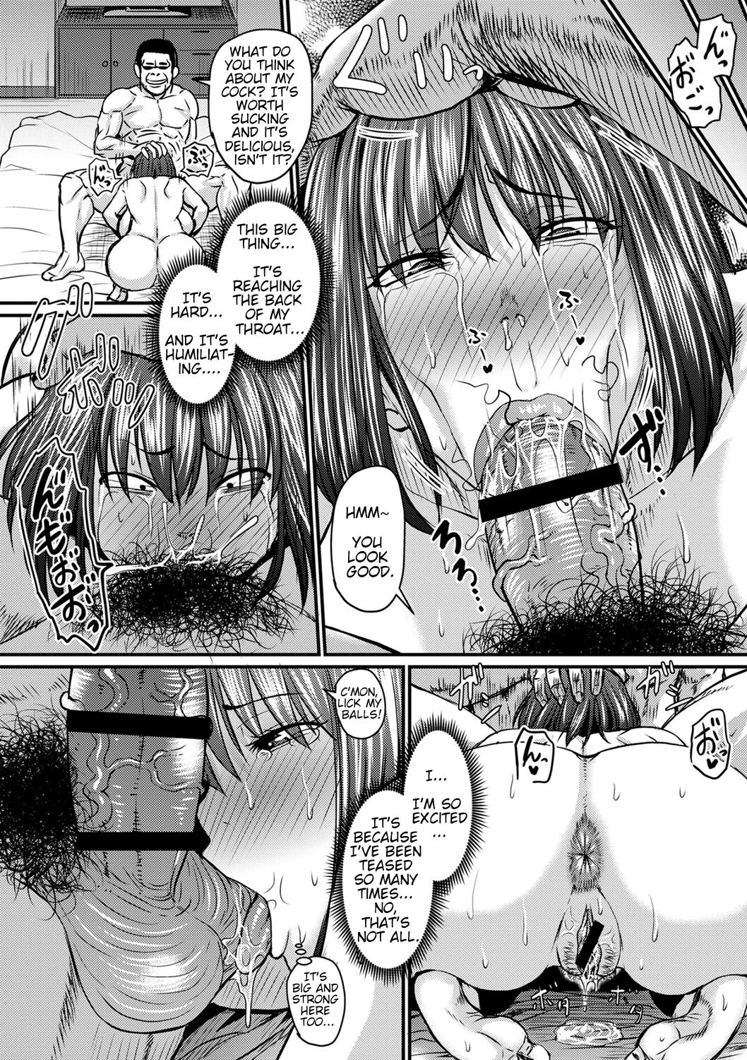 Uwaki no Susume | Recommendation of Cheating page 10 full