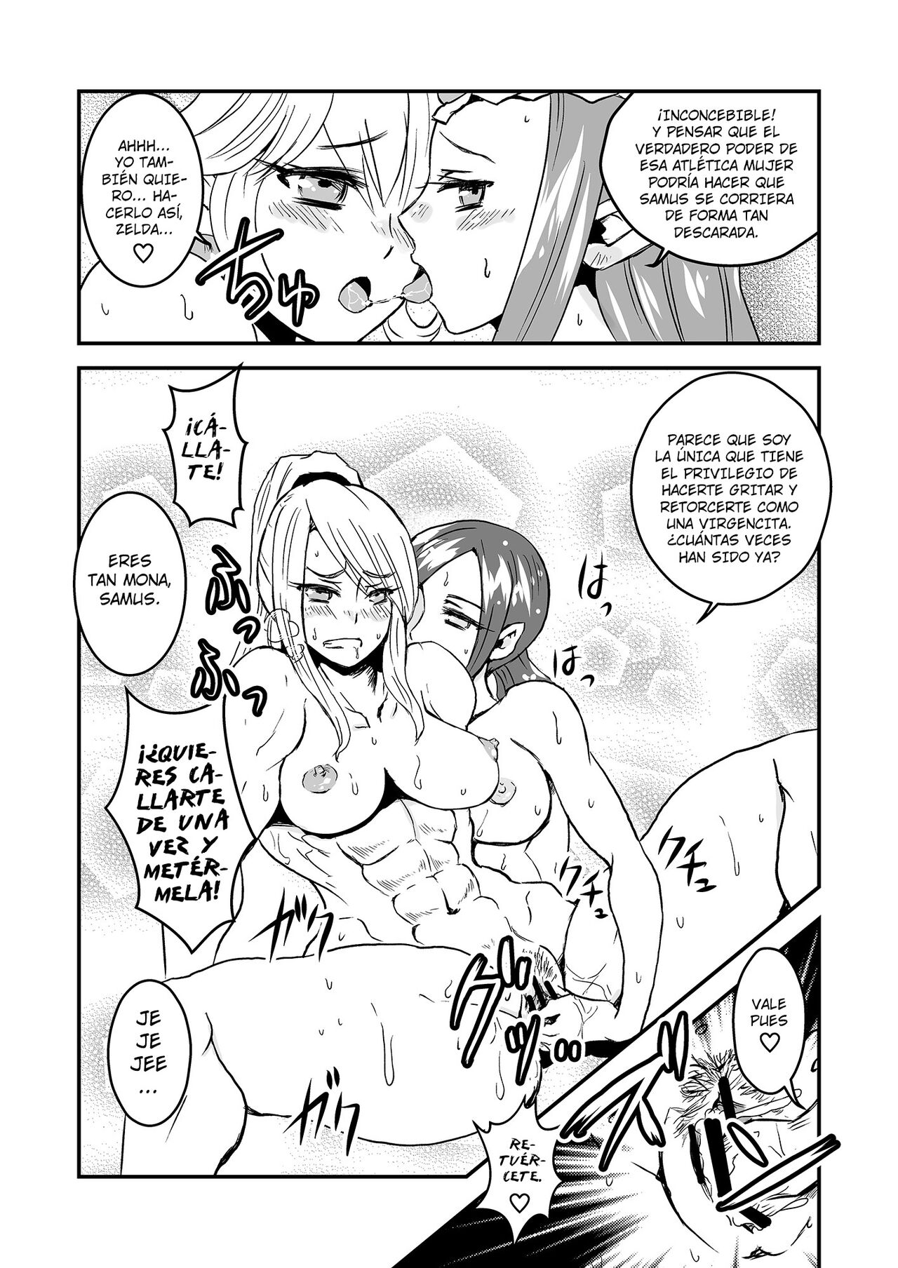 Yuri Yuri! ZelPeach SamuFit page 5 full