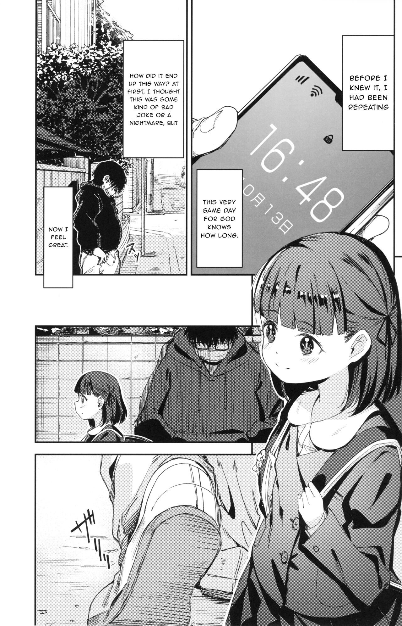 Rape 2 page 2 full
