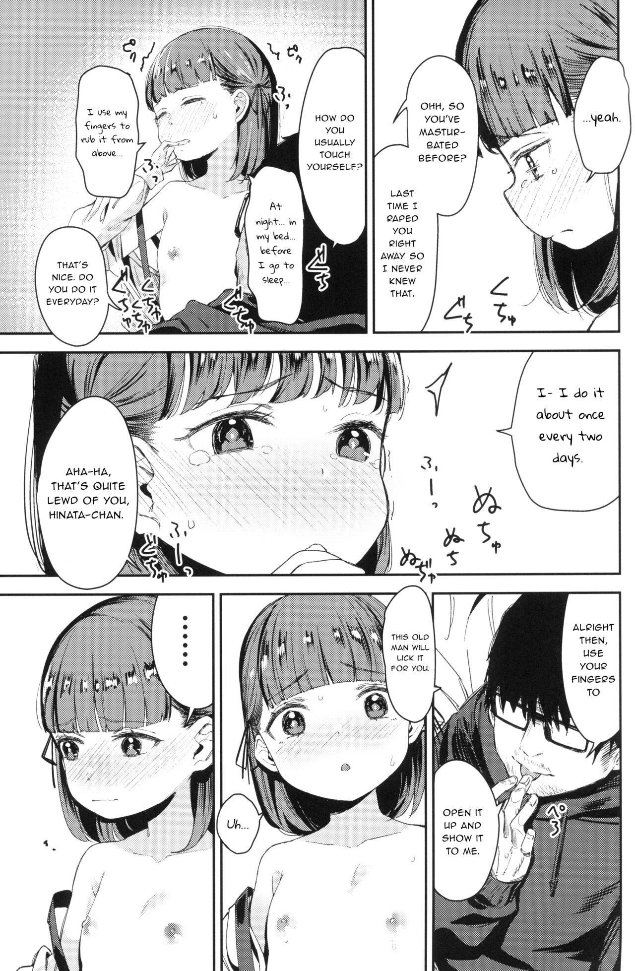 Rape 2 page 6 full