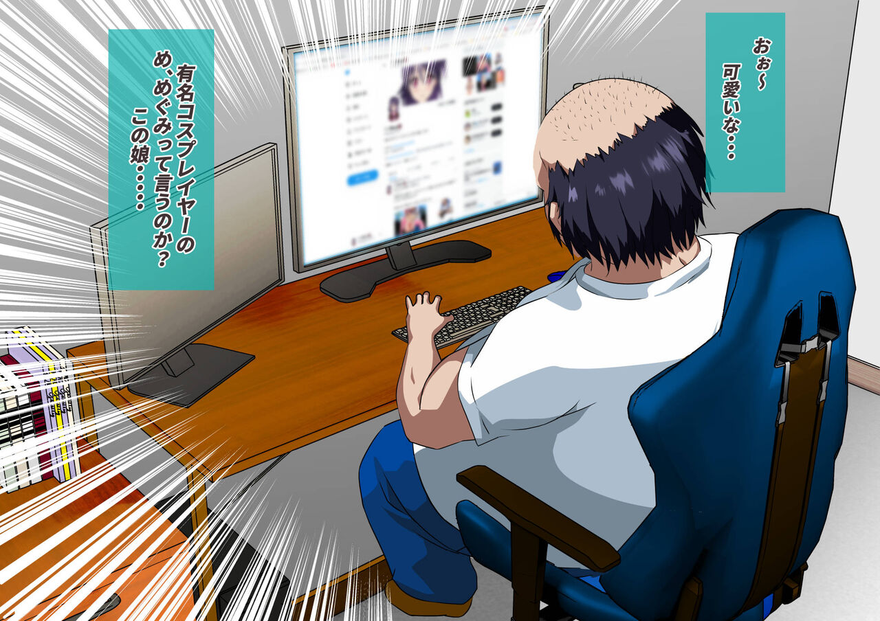 催眠アプリ page 10 full