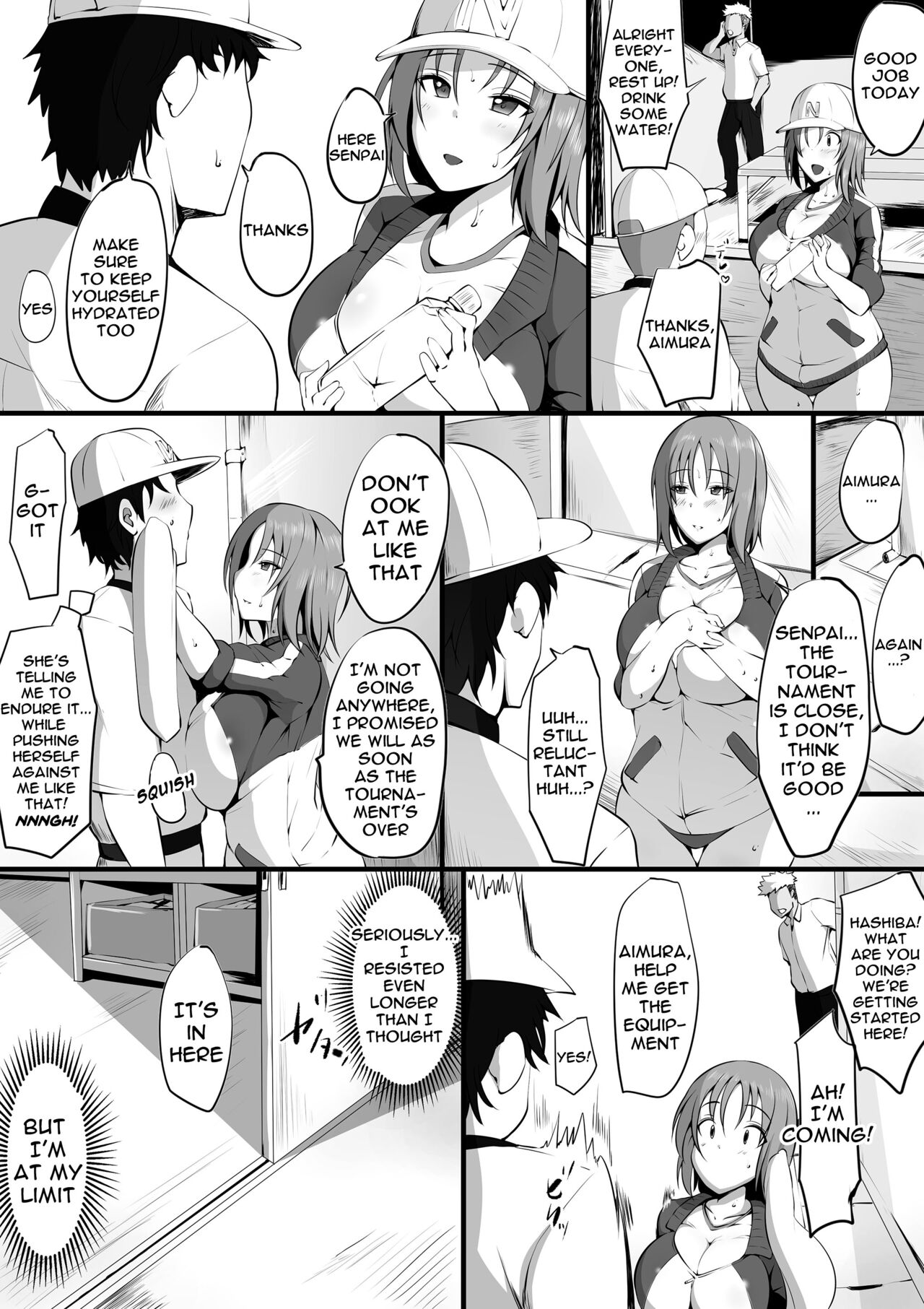 Tsuiran ~Manetorare~ | ~Tsuiran~ NTRed Manager page 3 full