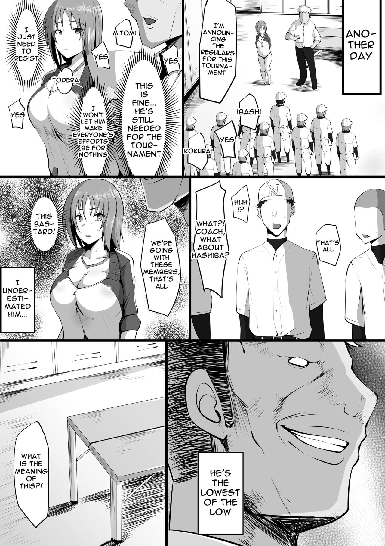Tsuiran ~Manetorare~ | ~Tsuiran~ NTRed Manager page 6 full
