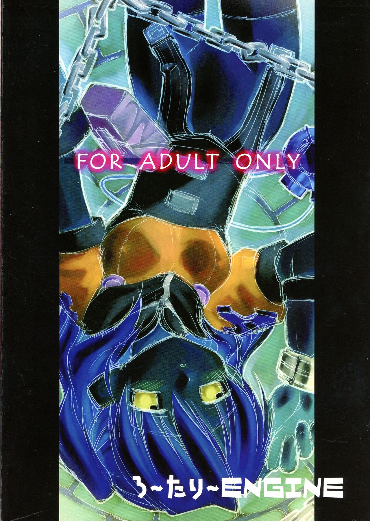 HANGED CROSS page 2 full