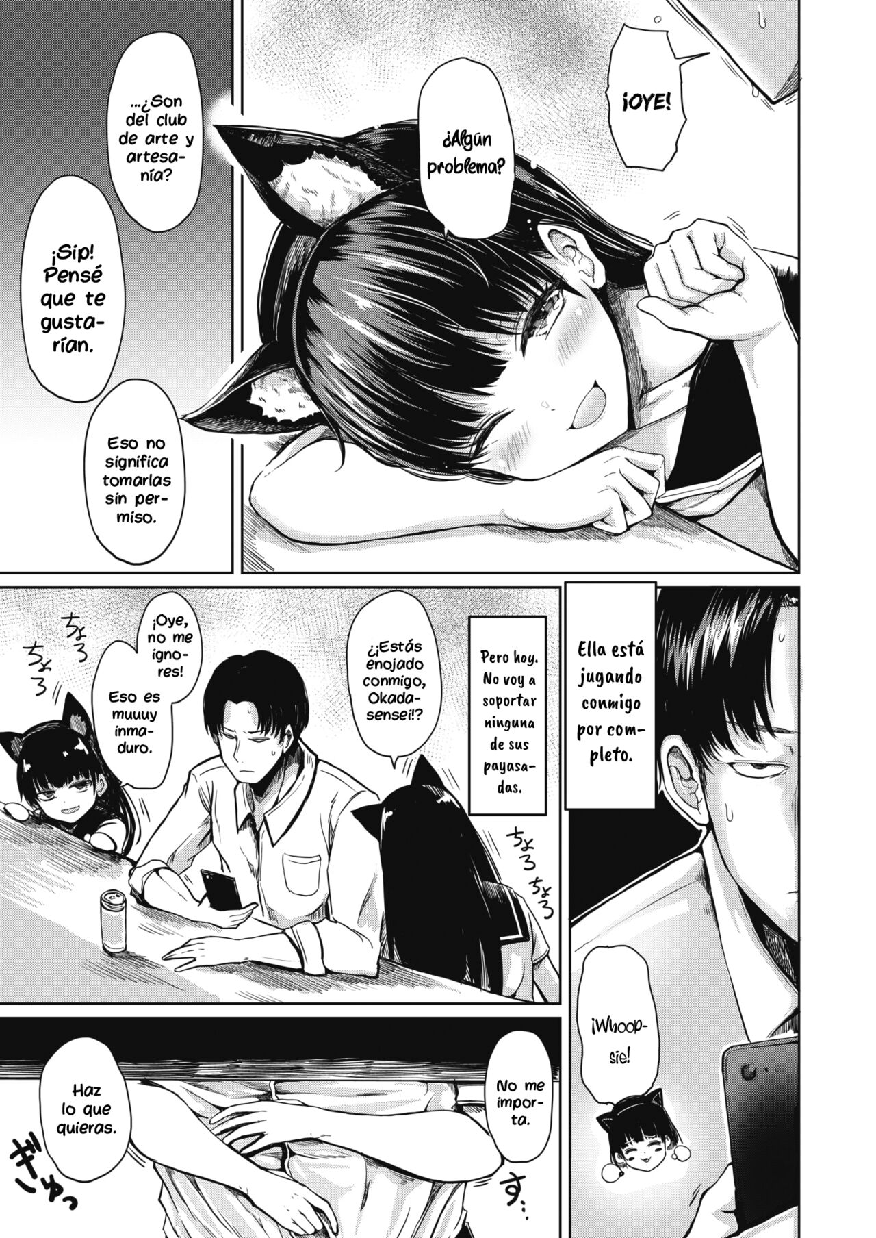 Itazura | Provocación page 3 full