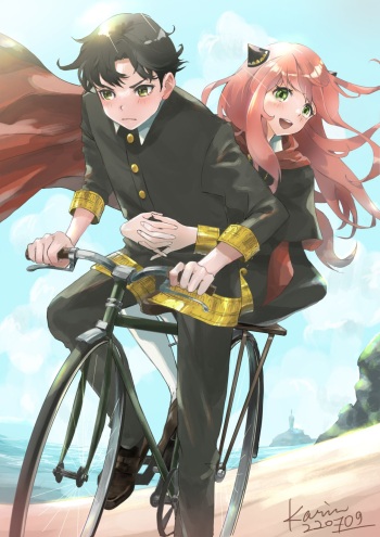 かりん cover