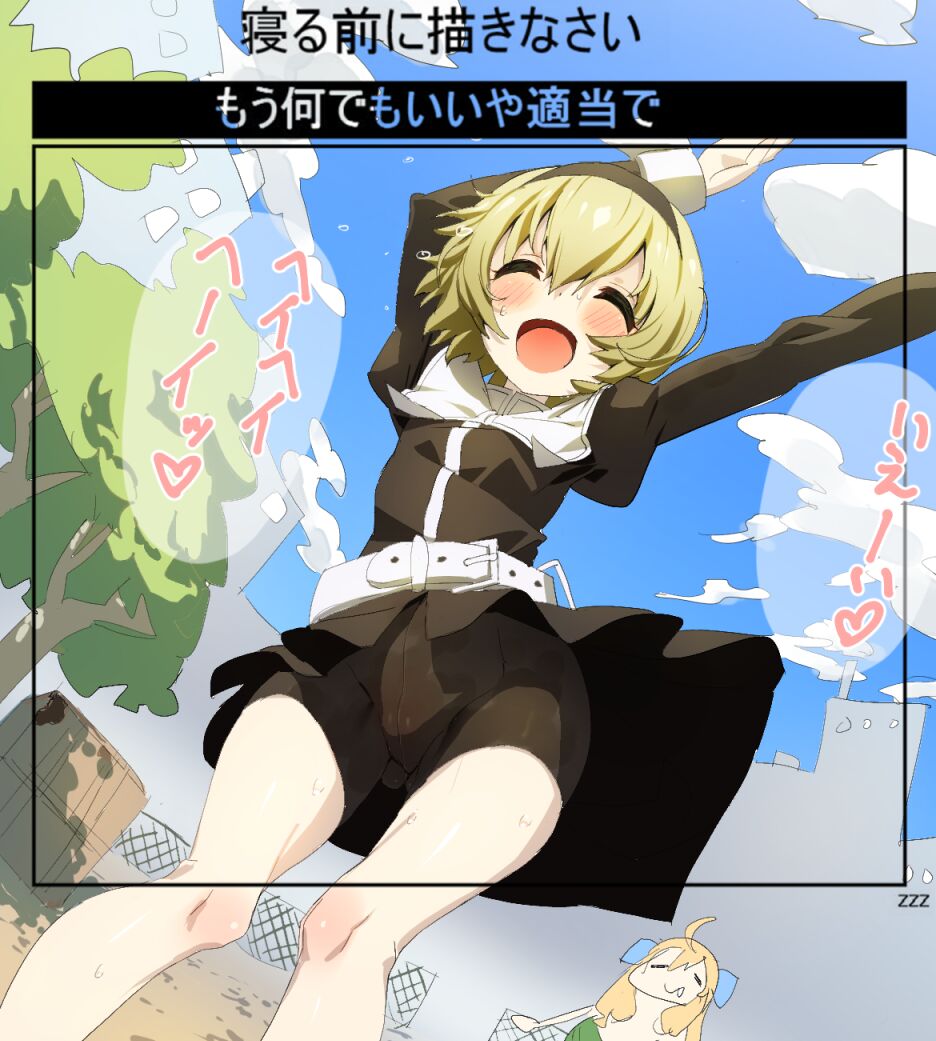Jashin-chan Dropkick Image Collection page 3 full