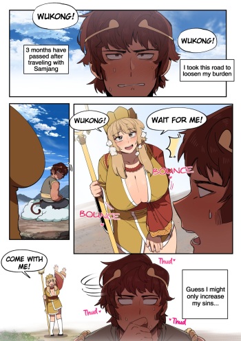 Journey to the West cover