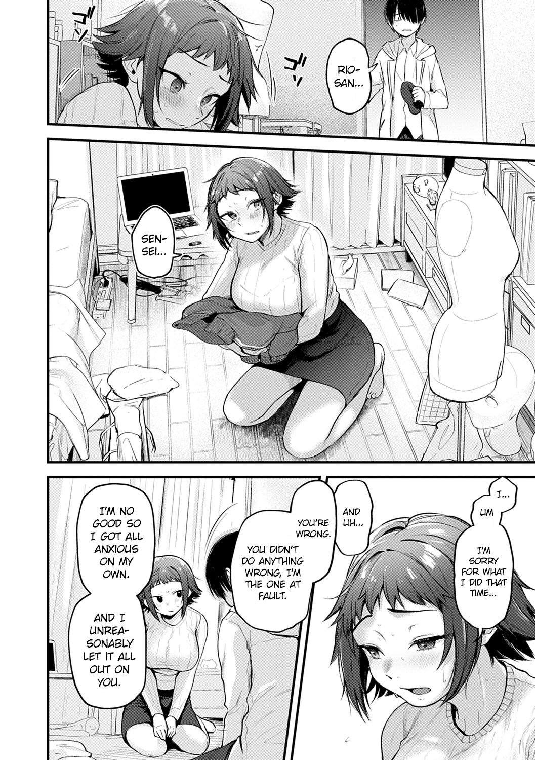 Reiyaa Kanojo wa Oshi Sakka no Yume wo Miru ka? | Do Cosplayer Girlfriends Dream of Their Favorite Artists? page 6 full