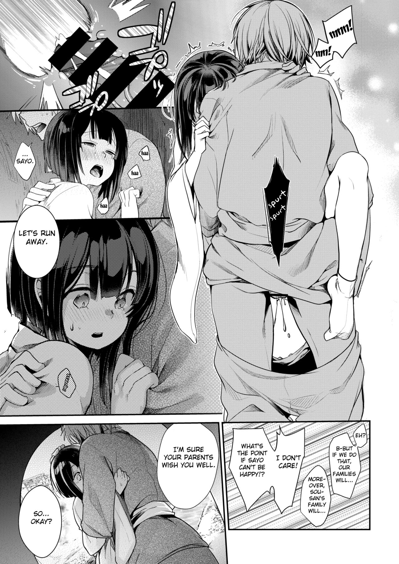 Yometori page 5 full