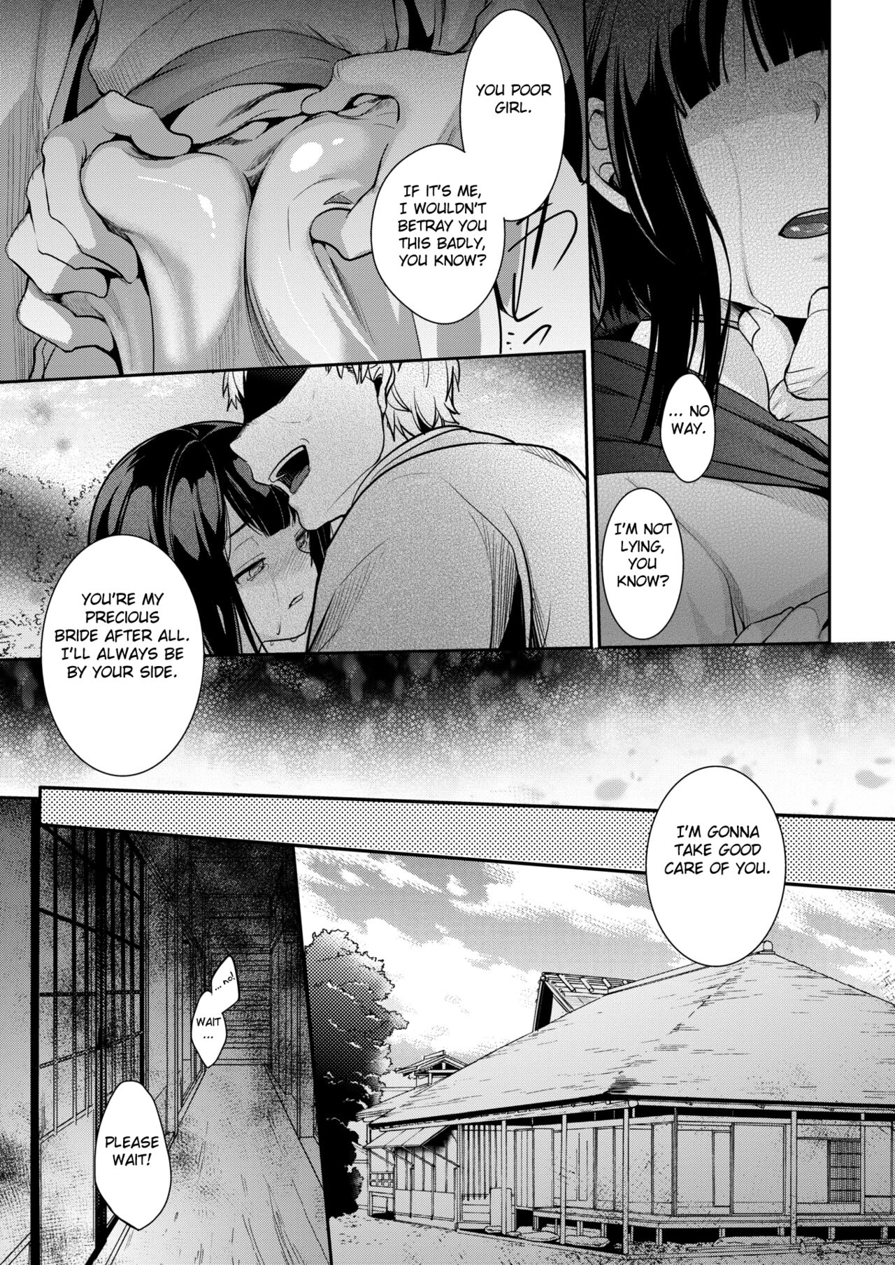 Yometori page 9 full