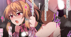 ラティーファ