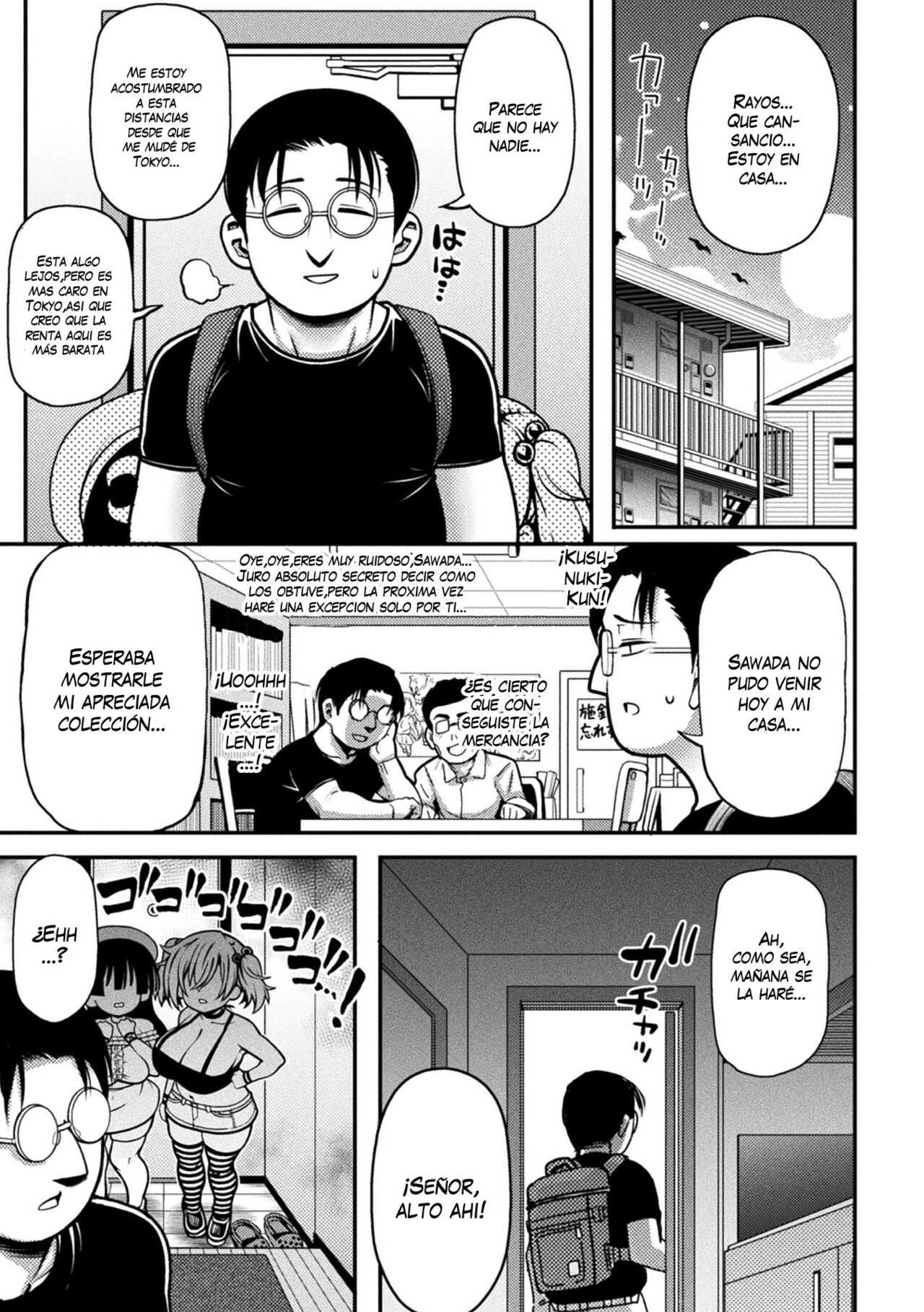Mesugaki, Kiru!! page 1 full