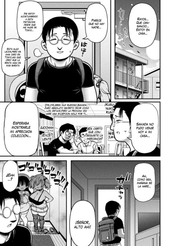 Mesugaki, Kiru!! cover