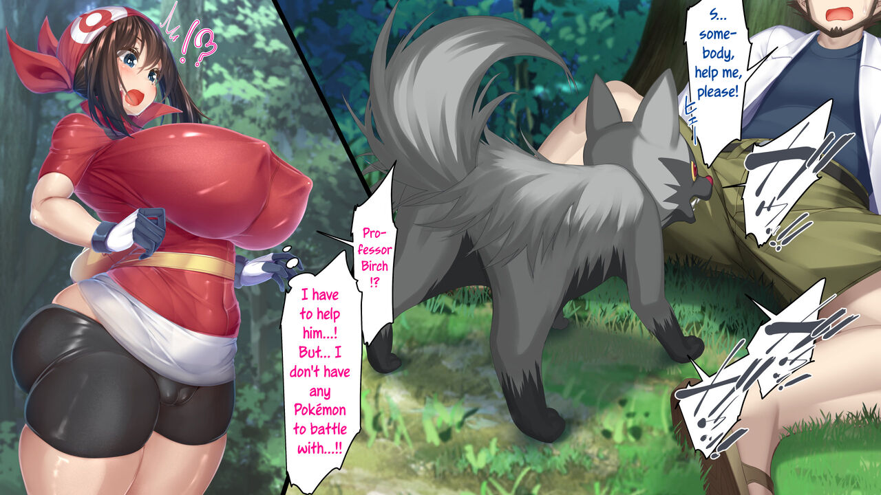 May's womb is a master ball!! ~ A girl conceived a Pokémon to save a professor ~ page 3 full