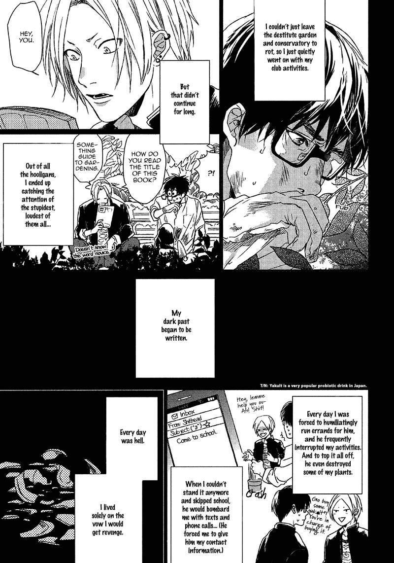 Ogeretsu Tanaka - Renai Rubi no Tadashii Furikata page 5 full