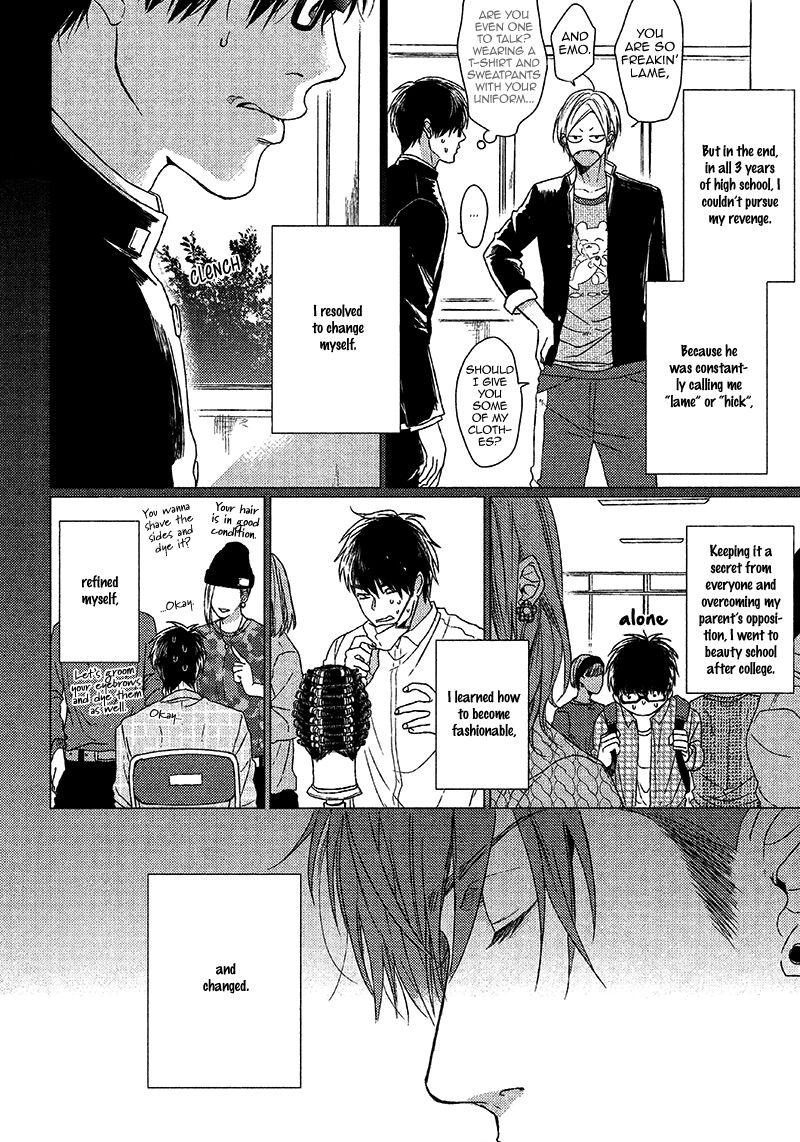 Ogeretsu Tanaka - Renai Rubi no Tadashii Furikata page 6 full