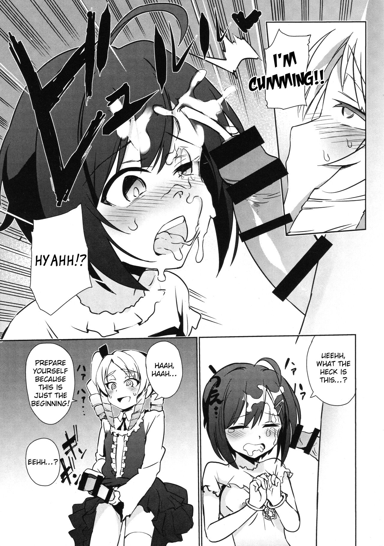 Futanari Oshiokikusu page 10 full