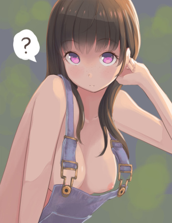 kuroshiro2 cover