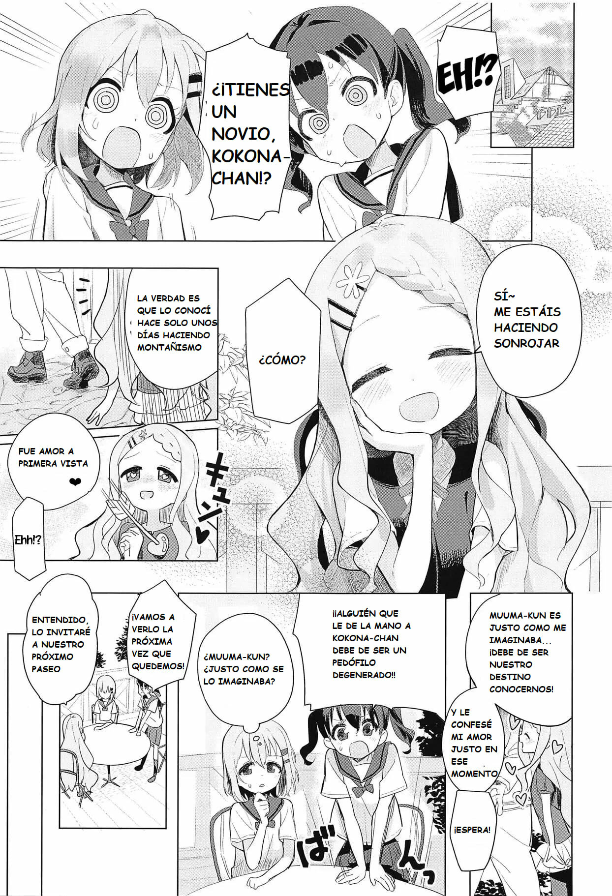 Kokona-chan ni Kareshi ga Dekita. page 2 full