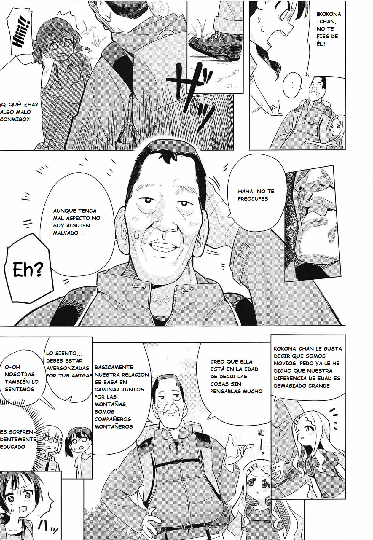 Kokona-chan ni Kareshi ga Dekita. page 4 full
