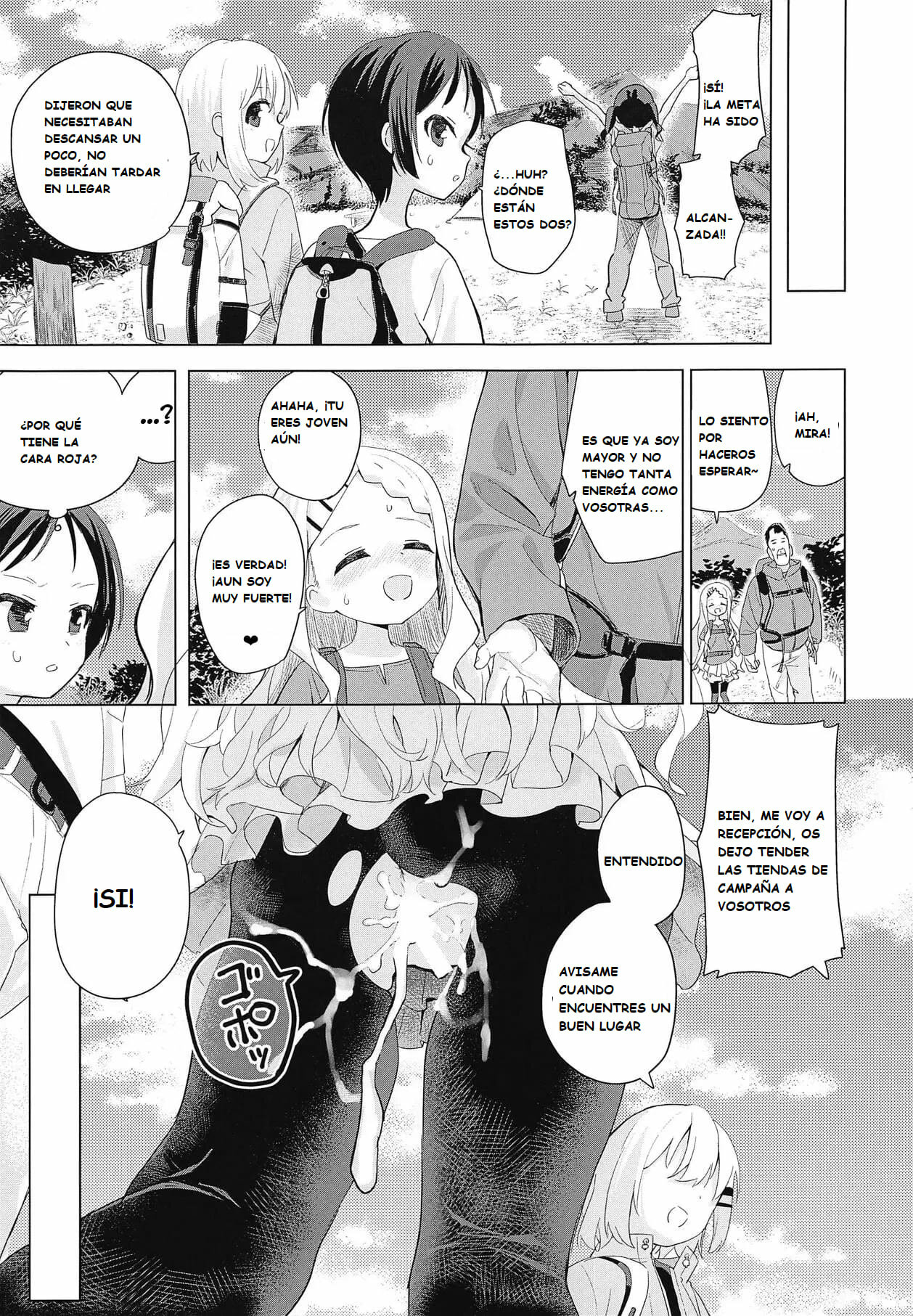 Kokona-chan ni Kareshi ga Dekita. page 6 full