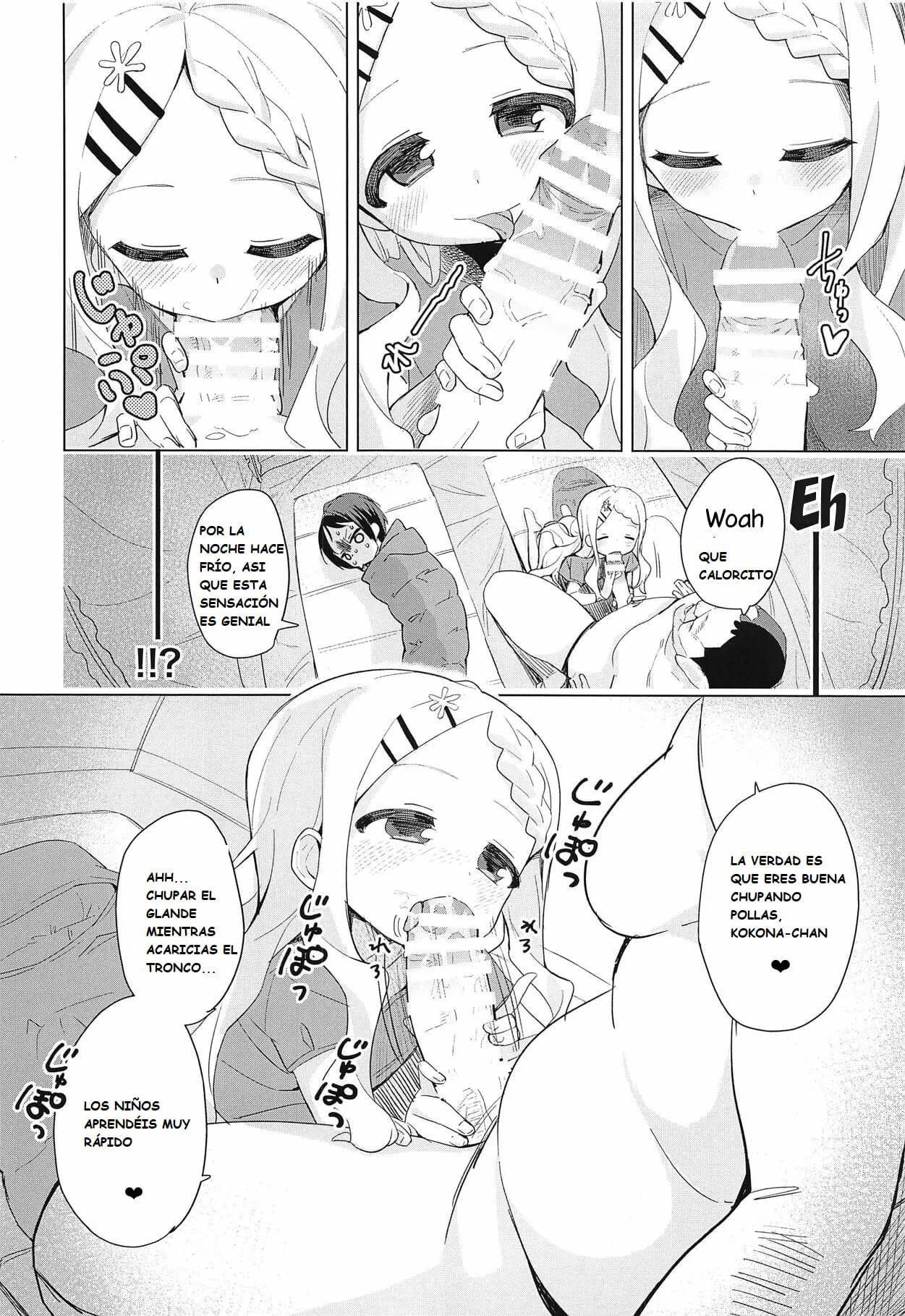 Kokona-chan ni Kareshi ga Dekita. page 9 full